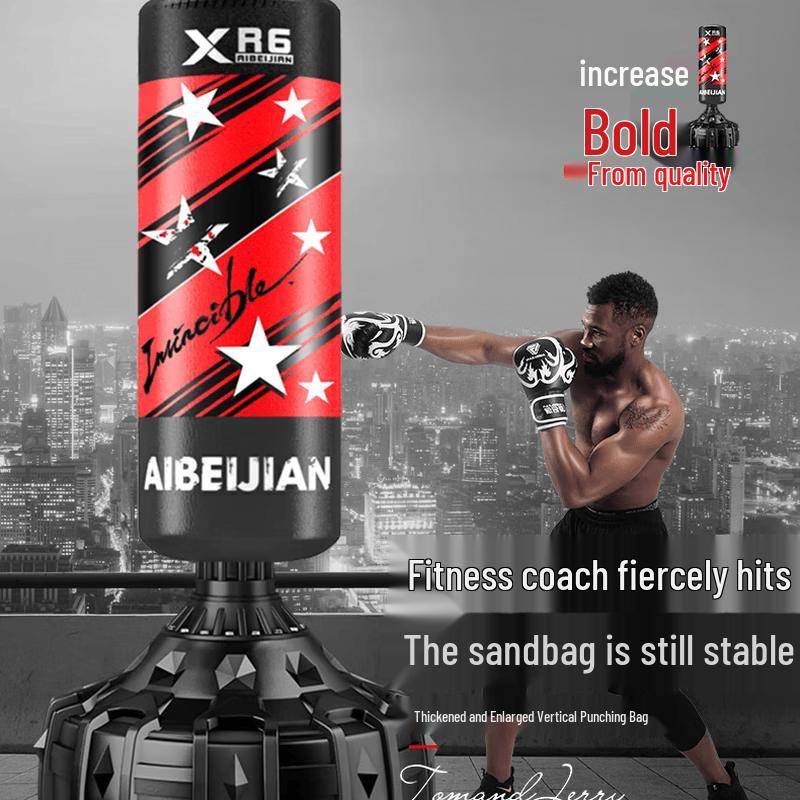 AIBEIJIAN Standing Boxing Punch Bag