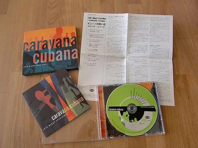 CD CARAVANA CUBANA - Late Night Sessions AMCY6150 Rhino Records 2000 Япония ОбиЛатинский Б/у