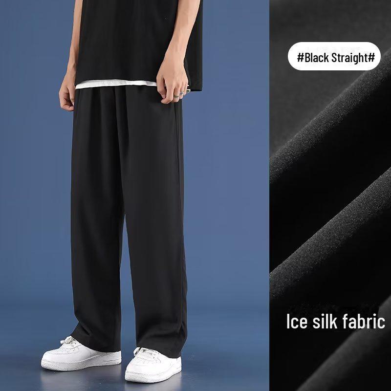 Мужские летние легкие быстросохнущие брюки Ice Silk Wide-Leg - повседневные, свободные спортивные брюки