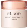 Elixir Lifting Makeup Off Ex Cream 140 г