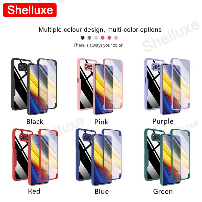 Прозрачный чехол Shelluxe на 360 градусов для всего корпуса (передняя + задняя часть) для Xiaomi POCO X3 Pro X3Pro X3NFC PocoX3 NFC Силиконовый двусторонний чехол для телефона