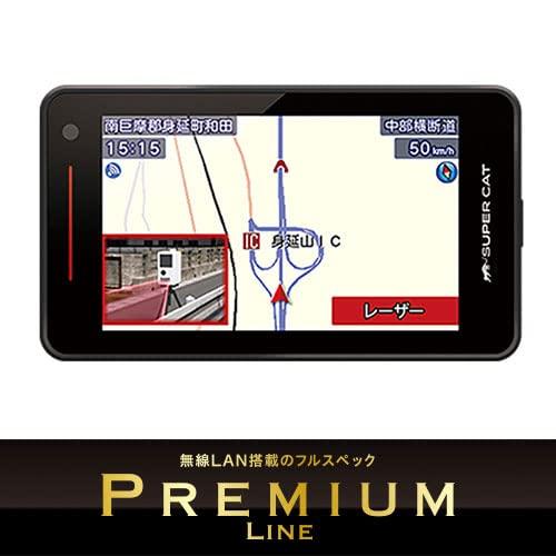 YUPITERU SUPER CAT Лазерный и радар-детектор PREMIUM LINE SG1000