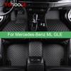 Автомобильные коврики YOGOOGE для Mercedes-Benz ML GLE W164 W166 V167 W167 ML250-350-500 GLE350-300, аксессуары для авто ног