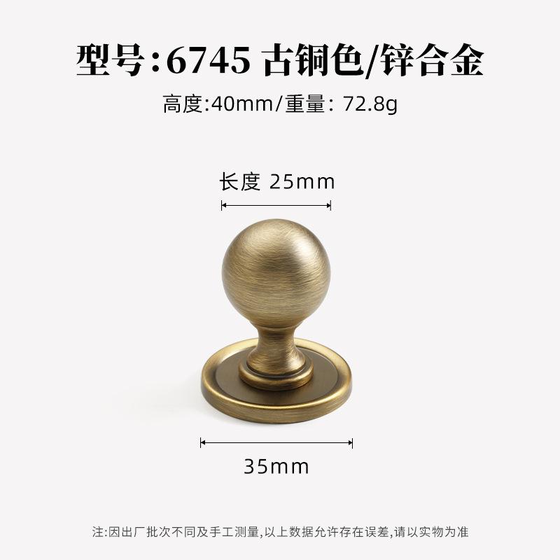 Antique Solid Kitchen Cabinet Pulls Vintage Drawer Knobs With Base Bronze Cupboard Wardrobe Closet Pulls Handles For Furniture