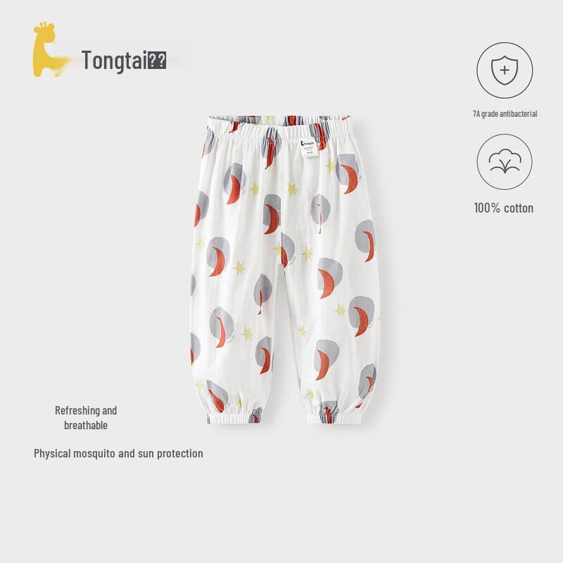 TONGTAI Baby Pure Cotton Gauze Long Pants