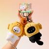 Bream Yaki Bream Yaki Cat Plush Pendant Baking Style Cat Headpiece Plush Keychain  Car Key Pendant