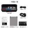 .B "M7-OBDGPS" HUD Head Up Display M7 GPS/OBD2 Compatible Colorful Car Speedometer Windshield