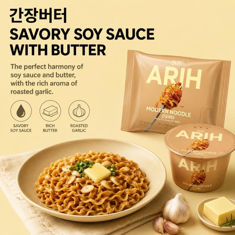 Paldo BTS X ARIH ЛАПША 7 ВКУСОВ