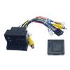 Standard Car High-end Power Wiring Harness Cable Adapter With Canbus Protocol Box Easy Installation