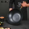Zhang Xiaoquan Jiwei Fine Iron Wok