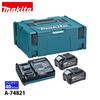 Makita Комплект источника питания XGT7 A-74821