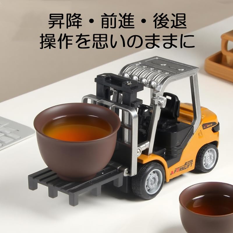 ARRISHOBBY 1:64 Мини-погрузчик Строительная машина с корпусом из цинкового сплава, 3-в-1: вилы, поддон и крюк, Управление через приложение, для взрослых и детей, Модель