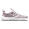 Женские Nike Free Run 5.0 Платиновый Фиолетовый CZ1891-004