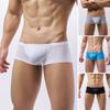 Men Underpants U Convex Sweat Absorbing Male Stretchy Low Waist Panties for Daily