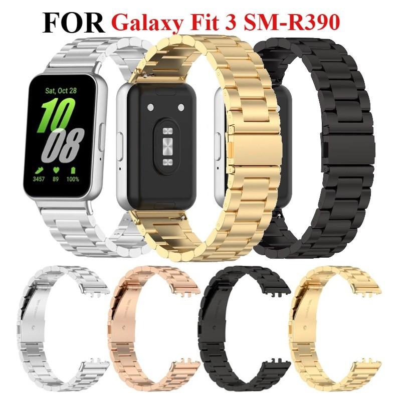 Stainless Steel Metal Wrist Strap For Samsung Galaxy Fit 3 SM-R390 Replacement Watchband Bracelet