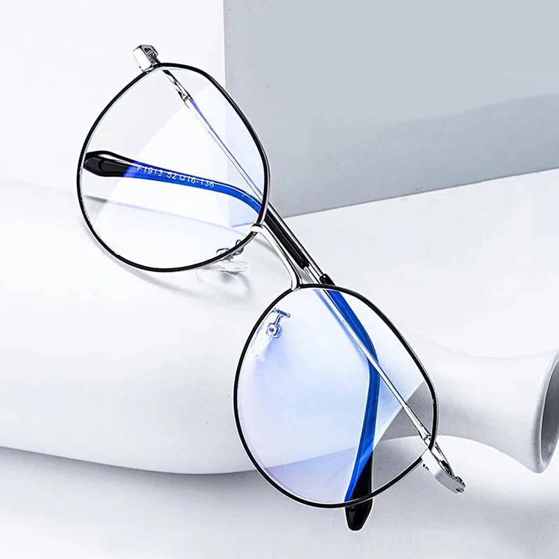 Metal Round Anti Blue Light Glasses Women Men Classic Square Eyeglasses Frames Transparent Computer Glasses  Feminino