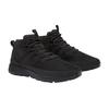 Unisex Adult Trekker Low Trainers
