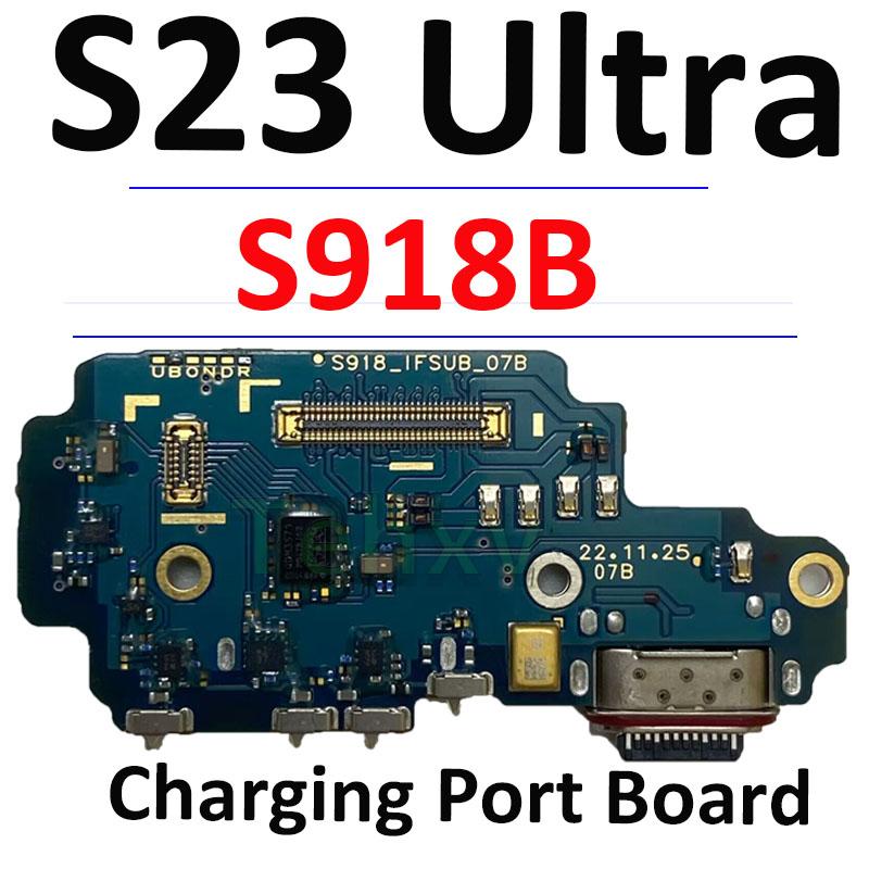 Замена для Samsung S23 Ultra S918B S918E S918U Плата USB-порта зарядки Основная сигнальная материнская плата Шлейф LCD