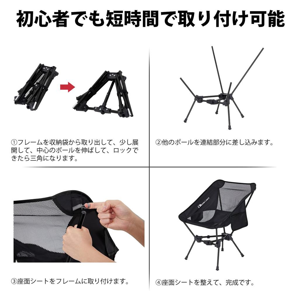 MOON LENCE Outdoor Camping Folding Triangular More More Convenient for Storage and Load Capacity Black Chair, Chair, Chair, Design, Stable,