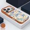Чехол-книга с цветочным принтом для iPhone 17 18 Pro Max Силиконовый чехол с кожаной текстурой для iPhone 16 15 14 13 Pro Max 16E 17E
