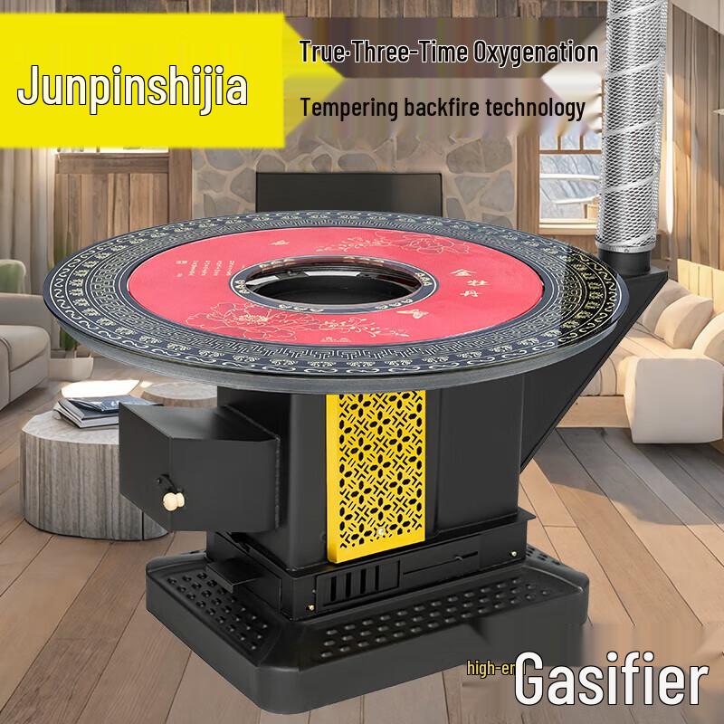 Трехкислородная газификационная уличная печь JunPinShiJia