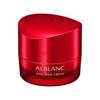 Kao ALBLANC Vitalizing Cream 40 г Крем для лица [квази-лекарство]