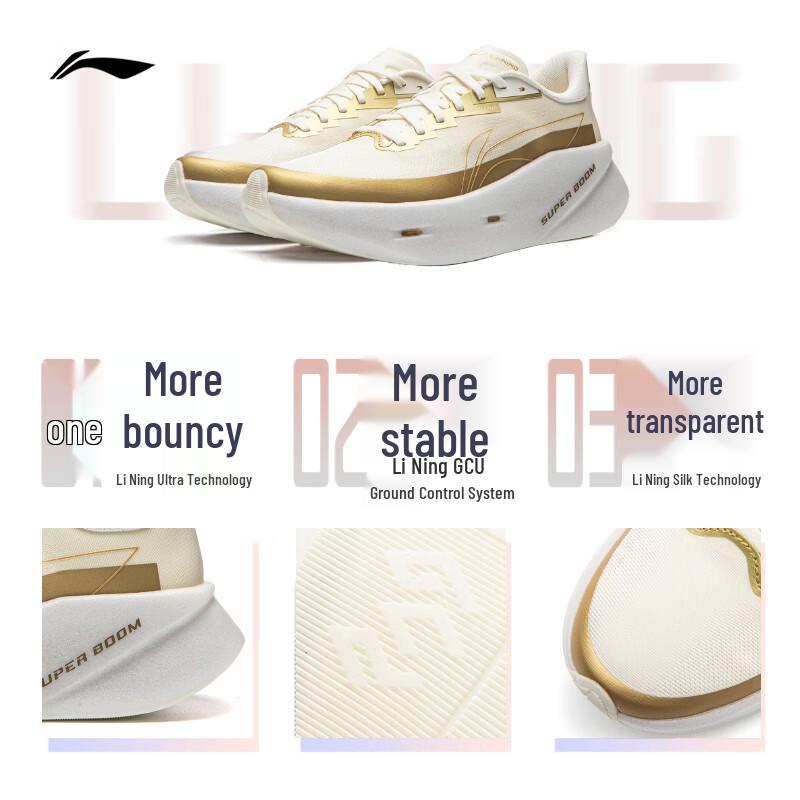 Li-Ning Мужские кроссовки для бега с амортизацией Shadow Pro ARBW003