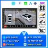 7 Inch 2 Din Android 14 Auto Car Radio Multimedia Video Universal Stereo Carplay GPS For Volkswagen Nissan Hyundai Kia Toyota