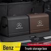 Совместимые решения для хранения и аксессуары в багажник для моделей Mercedes-Benz E, C, A, S-Class, GLA, GLB и GLC