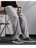 Men's Waffle Sweatpants with Oversized Texture and Tactile Feel, Sporty and Casual Wide Leg Pants, Versatile and Solid Color Casual Pants