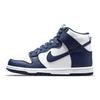 Dunk High GS Midnight Navy Kids Sneakers Blue White DB2179-104