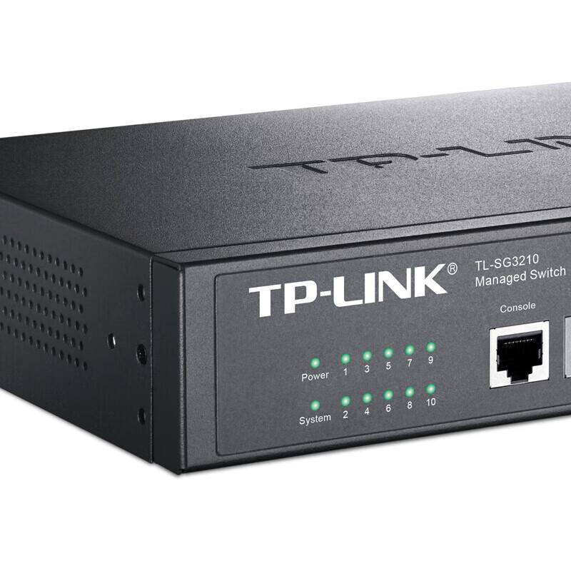 TP-LINK TL-SG3210 10-Port Gigabit Managed Layer 2 Switch