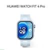 Huawei Умные часы WATCH FIT 4 Pro (Китайская версия)