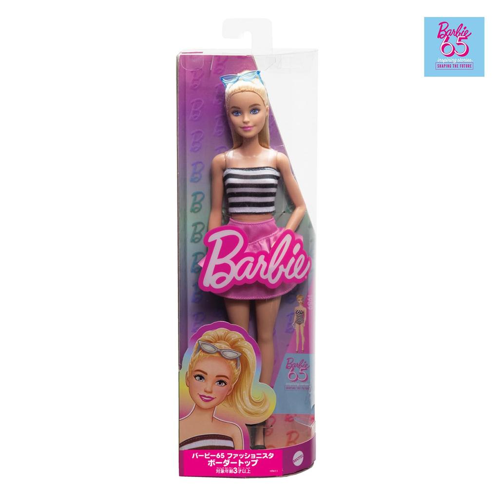 Кукла/домик Барби Барби 65 Fashionista Border Top Dress Up от 3 лет и старше, розовая HRH11