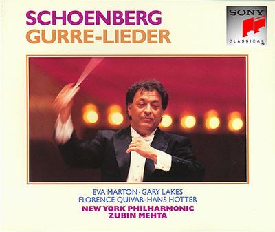 CD QUIVAR / GARRISON / LAKES - Песни Гурре S2K48077 Sony Classical 1992 Европа Классика Б/У