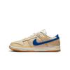 Dunk Low Sesame