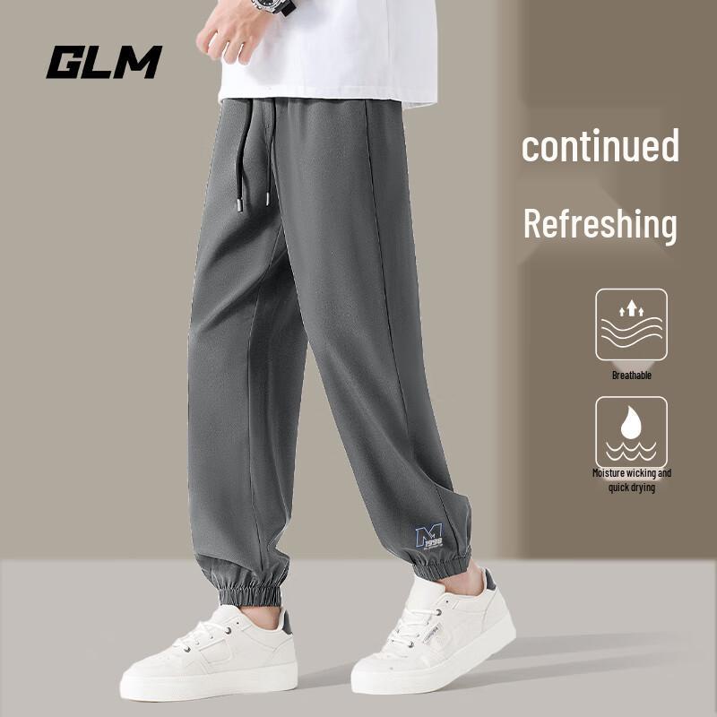 GLM Men's Summer Streetwear Loose Fit Jogger Pants