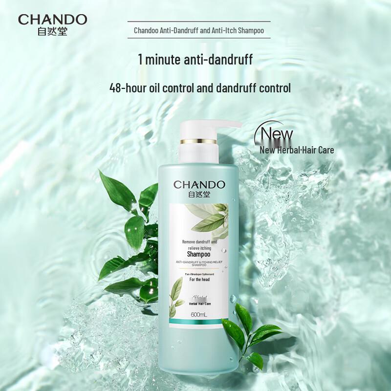 CHANDO Anti-Dandruff and Itch-Relief Shampoo