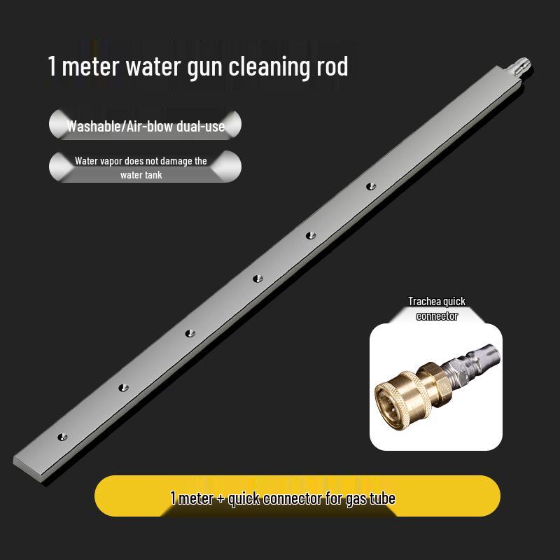 Multi-Purpose No-Disassembly Cleaning Tool for Water Tanks and Radiators
