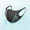 1PC Spring and Summer Ice Silk High Elastic Integrated Daily Mask