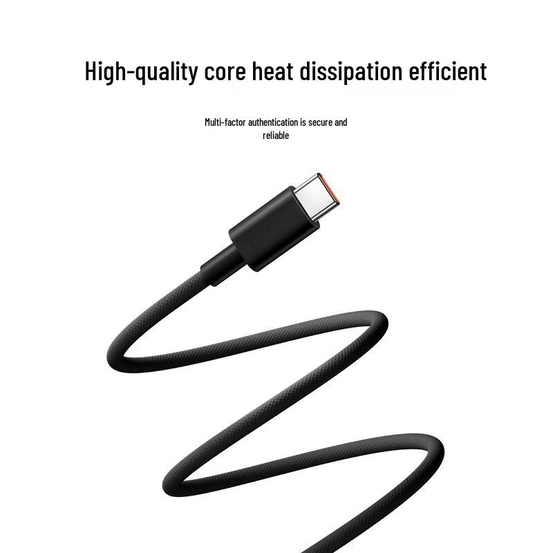 Плетеный кабель Xiaomi 6A USB-C на USB-C для быстрой зарядки