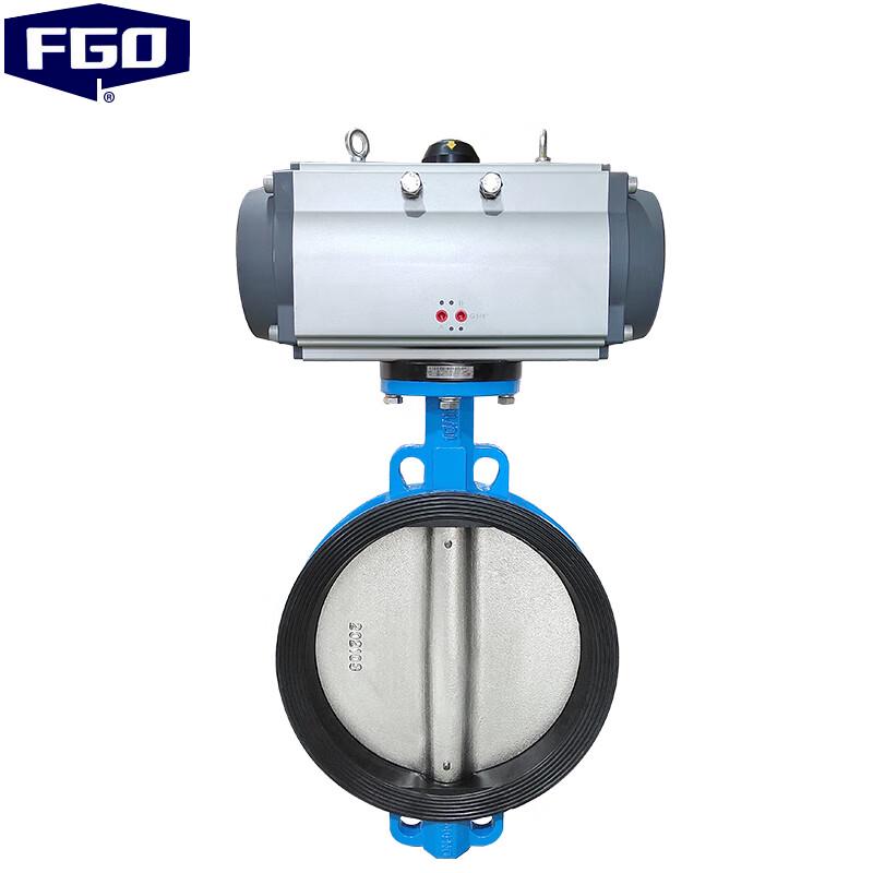 FGO Pneumatic Butterfly Valve with EPDM Seal