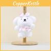 Dog Bowknot Plush Keychain Toy Pendant Stuffed Doll Cartoon Decorations Bag