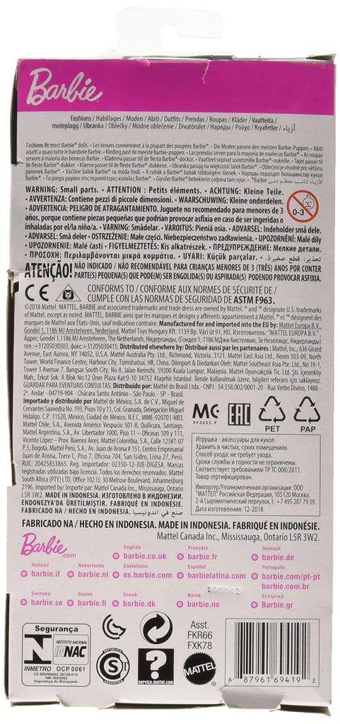 Барби полный образ история игрушек мода