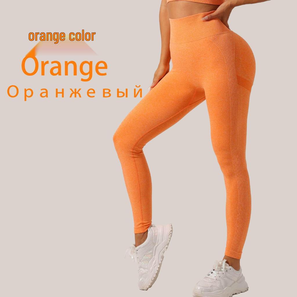 Летний персиковый комплект высокоэластичных брюк для йоги и бега