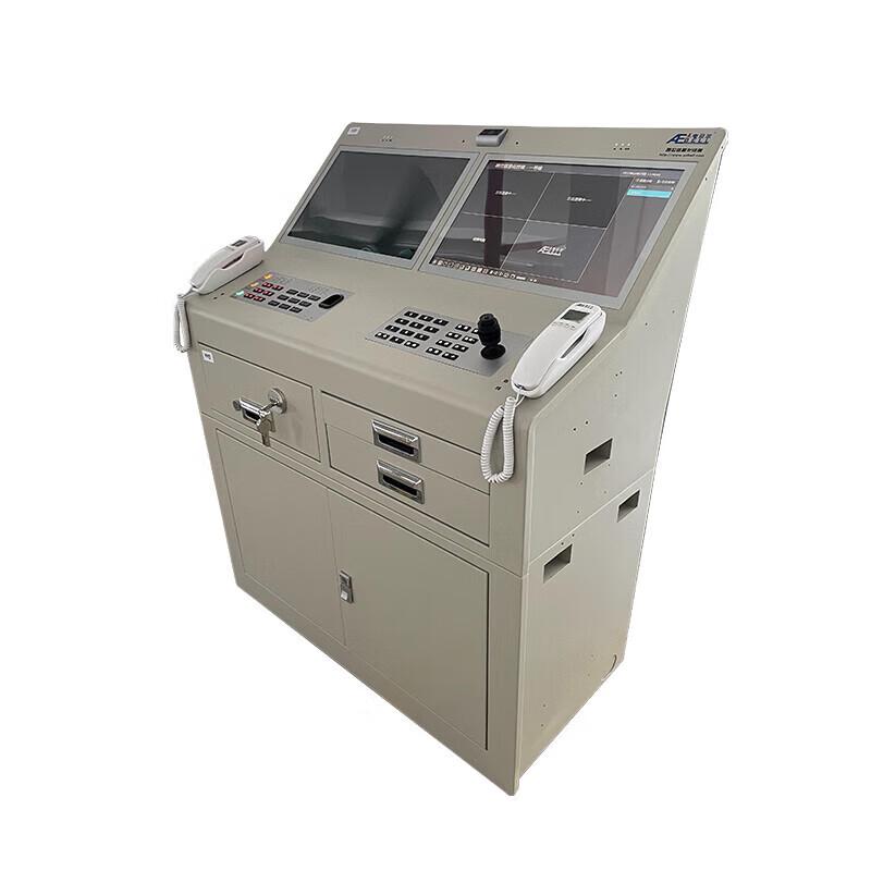 Huazhianhe Sentry Post Integrated Security System