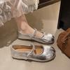 Fashion Ballet Style Mary Jane Shoe Women Luxury Sliver Women's Casual Shoes Comfortable Soft Outdoor Loafers Shoes for Women Flats