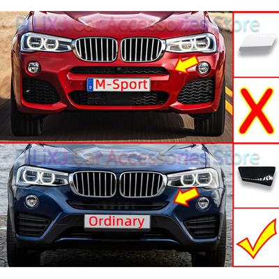 Для BMW X4 F26 Обычная версия 2014-2018 Передний бампер Левый Правый Крышка форсунки омывателя фары 51117389892 Автозапчасти
