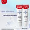 Colgate Whitening Baking Soda Toothpaste Twin Pack