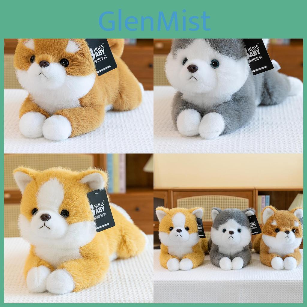 Плюшевая игрушка собака корги с наполнителем из короткого плюша для домашнего декора Подарок для любителей собак